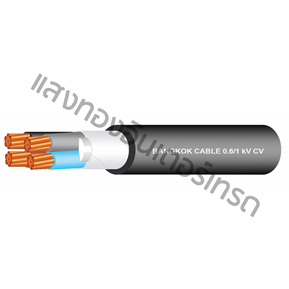 สายไฟ KV CV XLPE